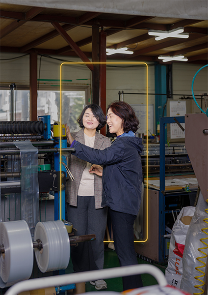 작품번호 #4 첫 고객의 이름은 이모